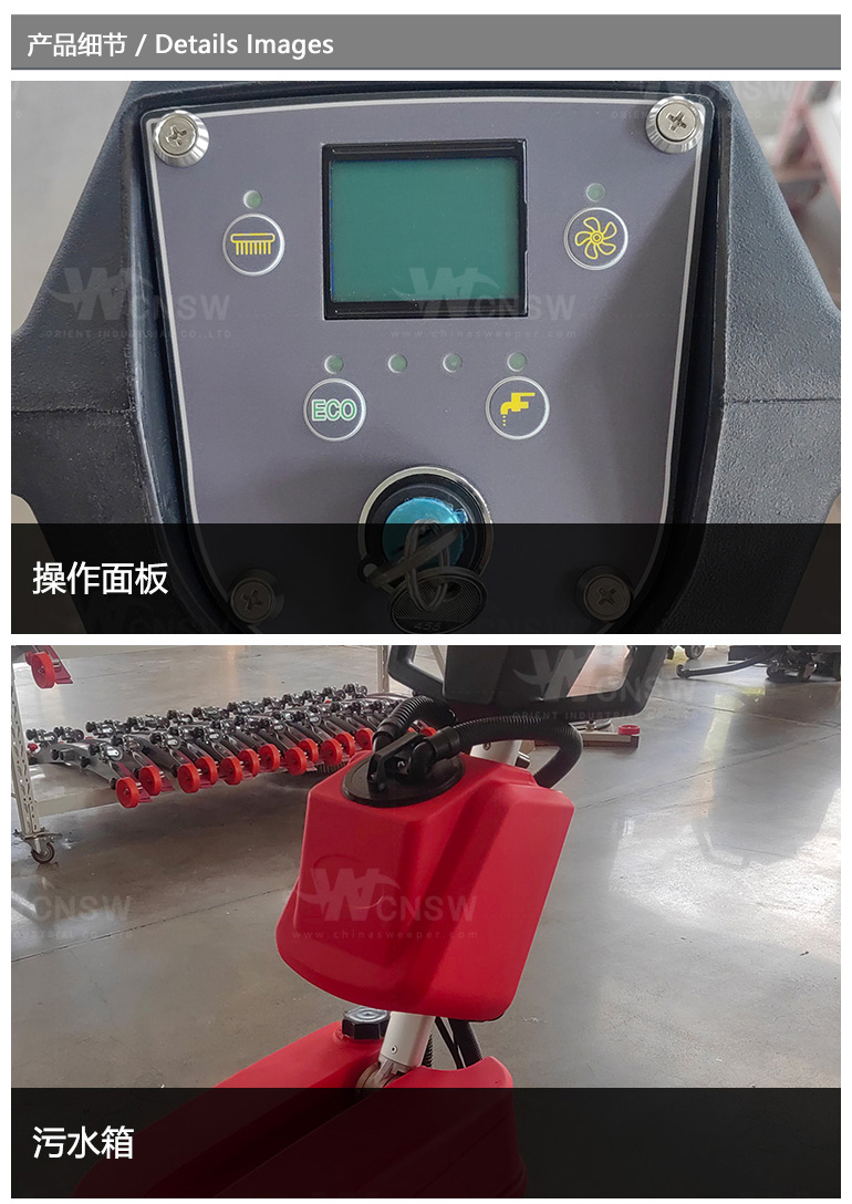 GB350B-A-中文详情页-1_04