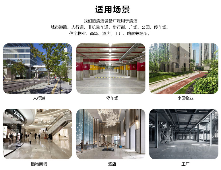 20-中文详情页-1_03