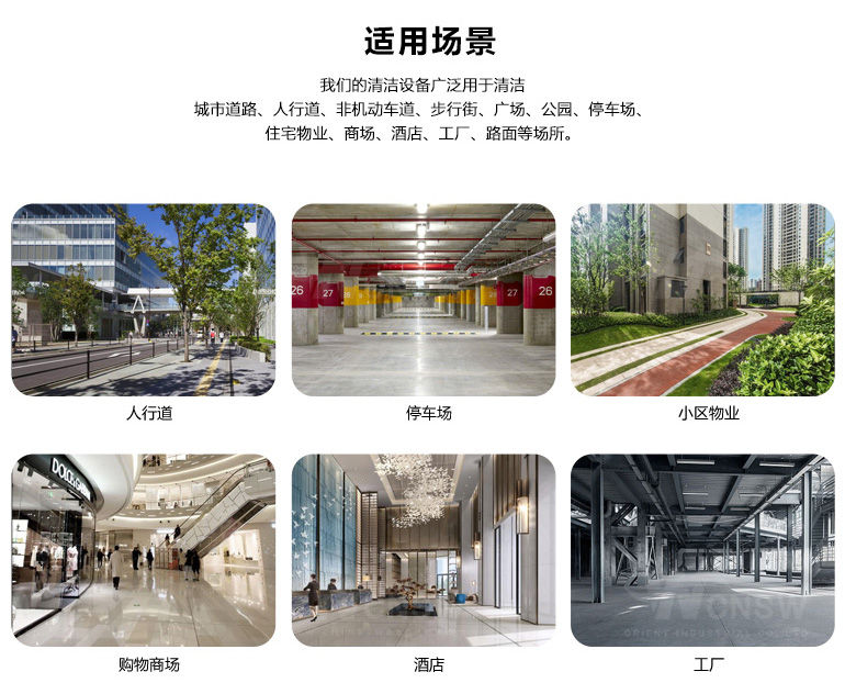 5021新款-中文详情页-20241012-1_03
