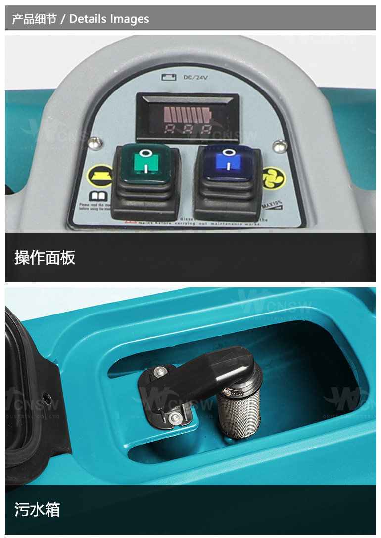 V5-Q-中文详情页-1_04