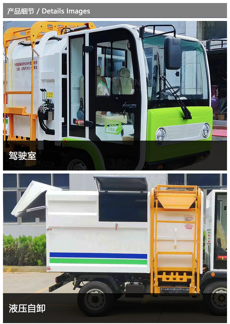 H92-W-中文详情页-1_04