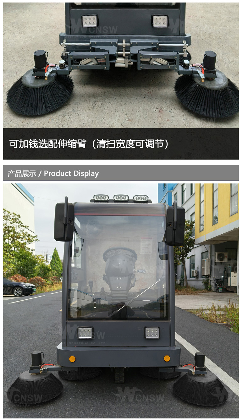 E900A-中文详情页-20250416_06