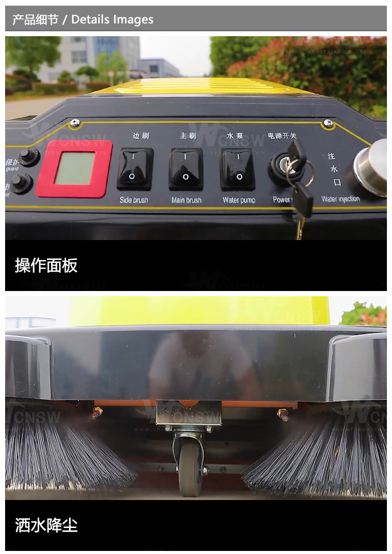 P100A-中文详情页-1_04
