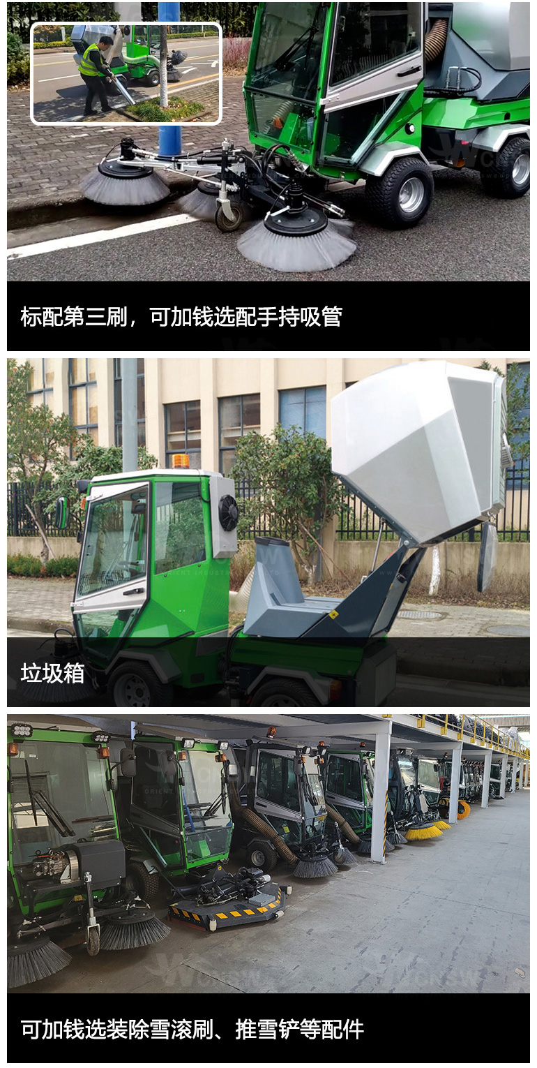 E600-中文详情页-20240828-1_05