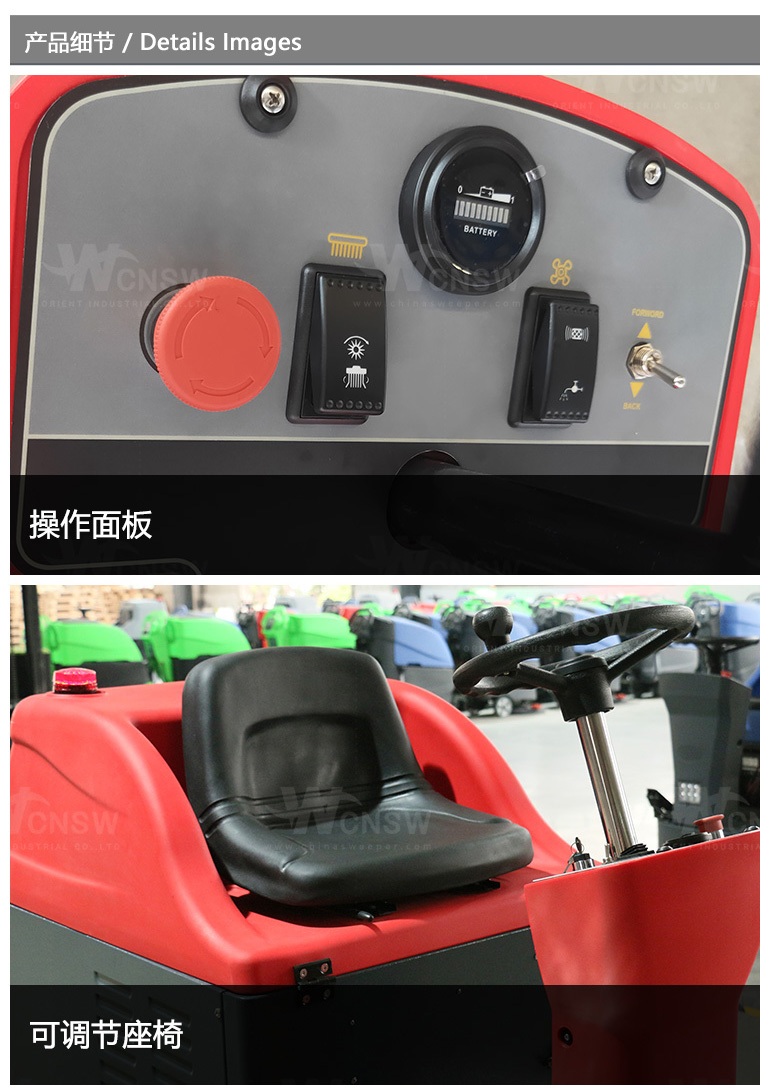 C1250-中文详情页-1_04