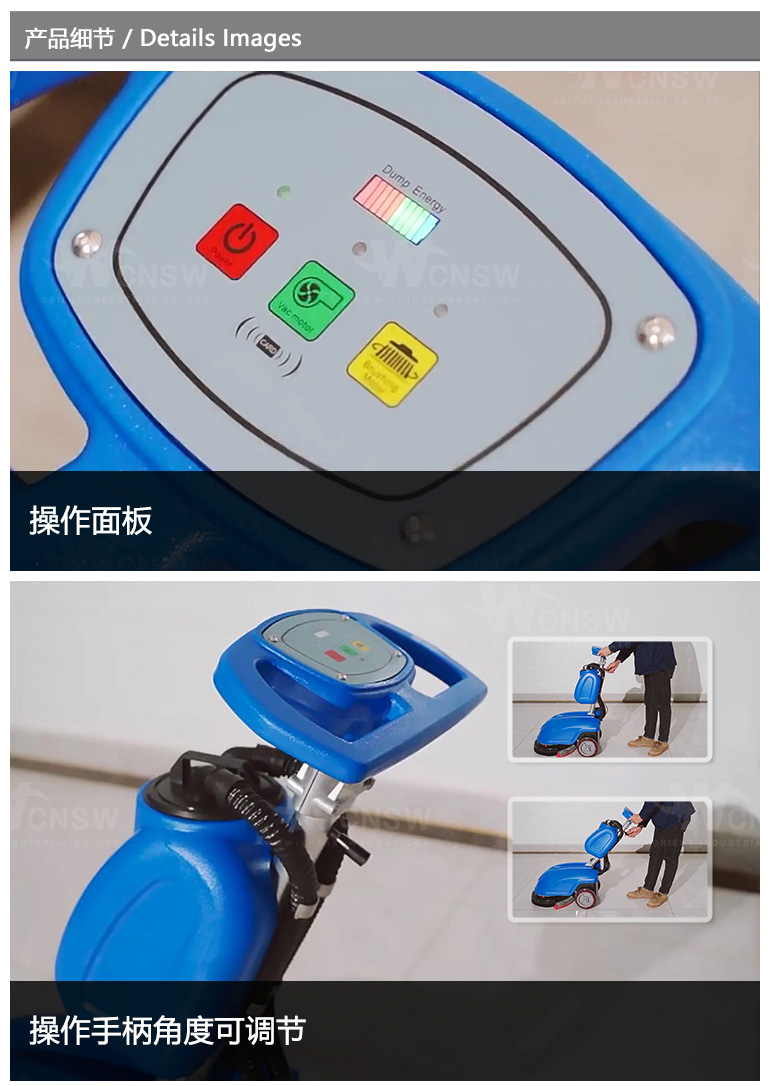 GB350B-FXB-中文详情页-1_04