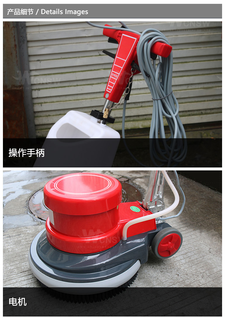 154-中文详情页-1_04