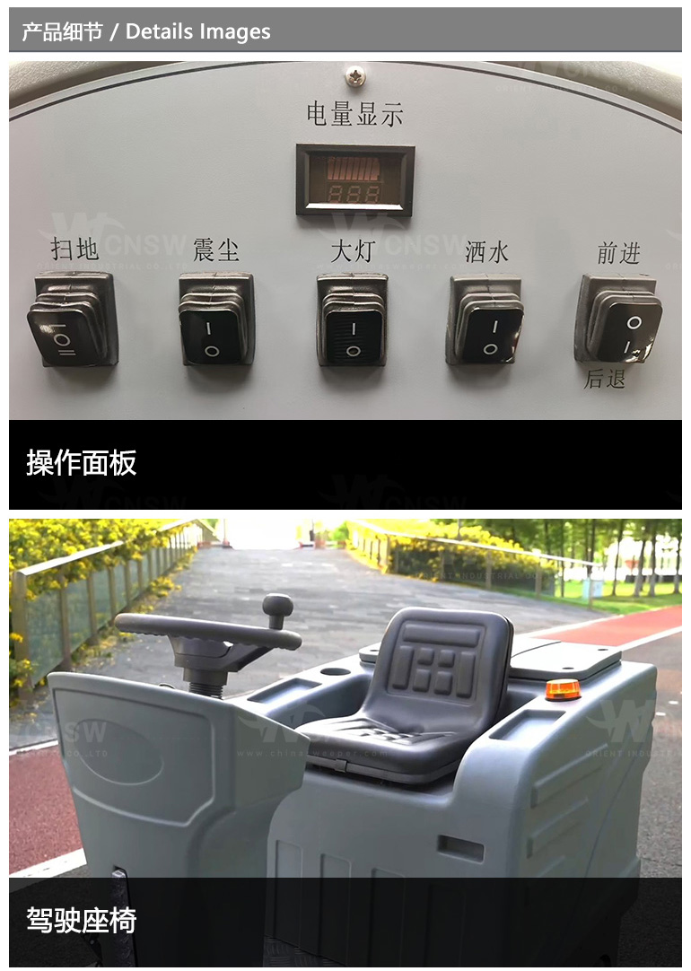 C1250-HWN-详情页-20250325-中文_04