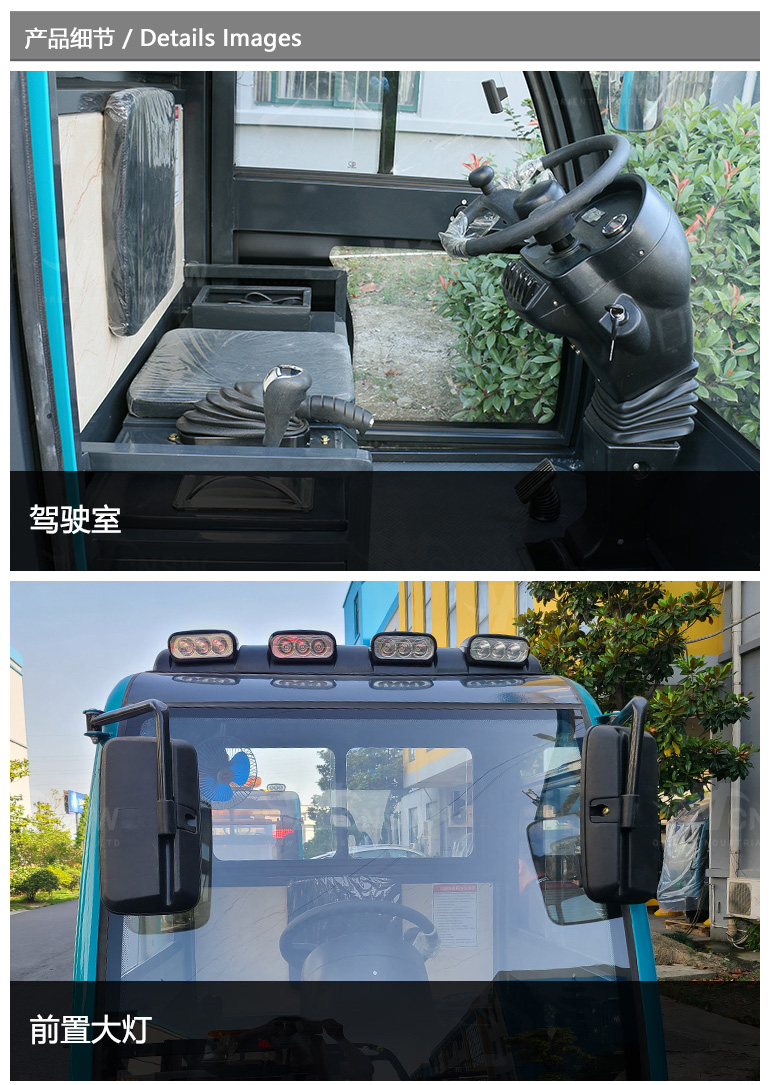 E800FB-LN-中文详情页-20250416_04