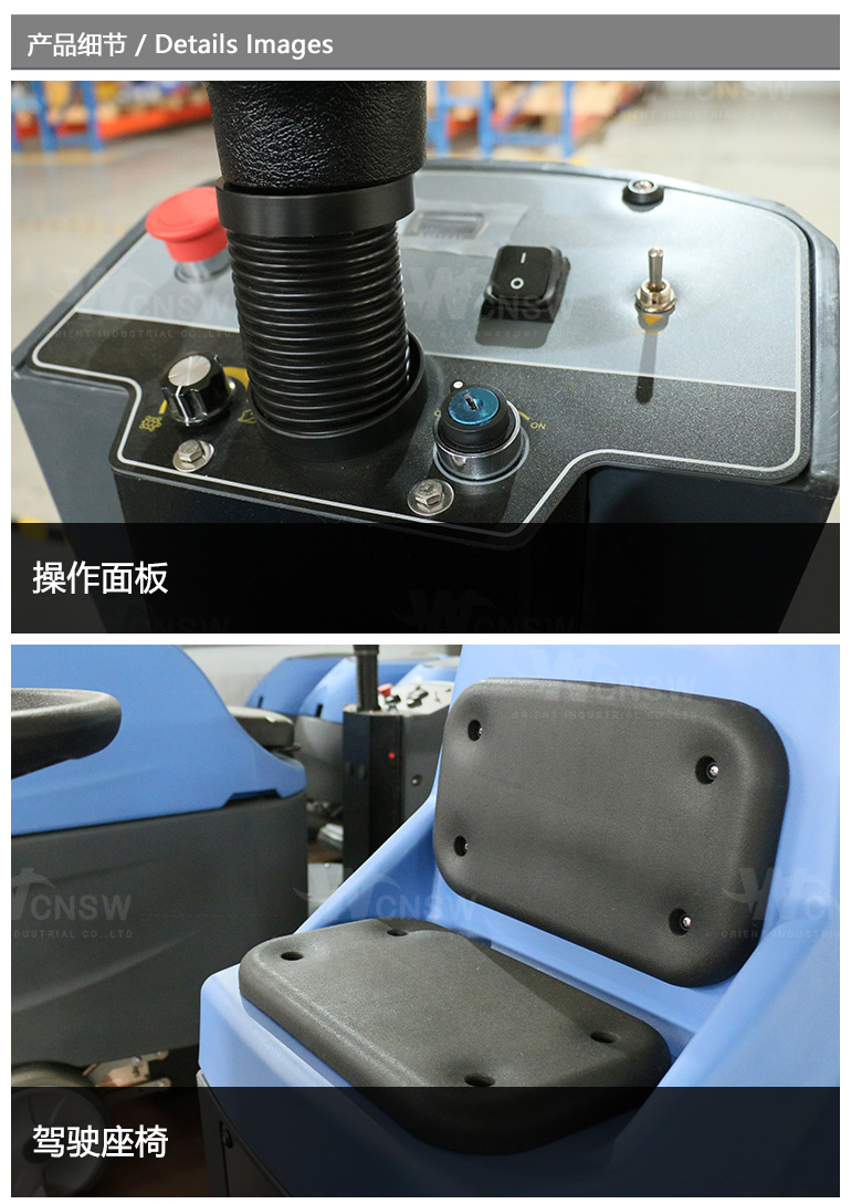 V80-中文详情页-20250416_04