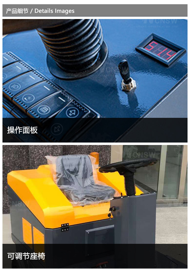 C1150-中文详情页-1_04