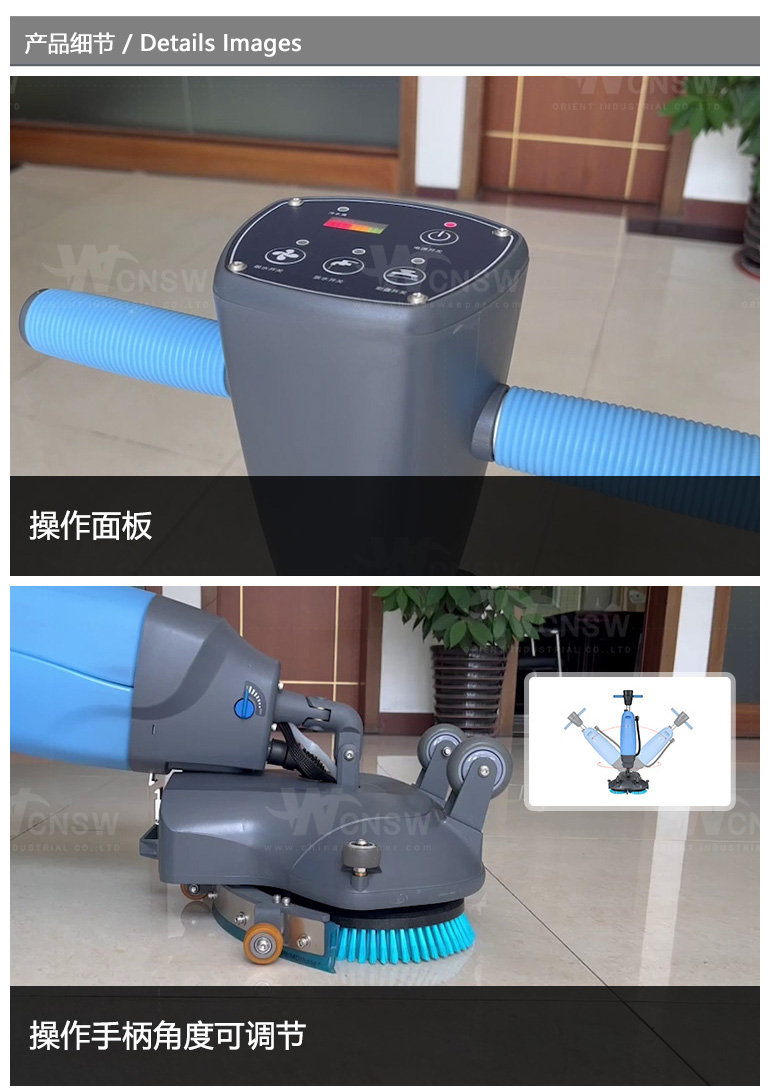 GB380A(CB)-中文详情页-1_04
