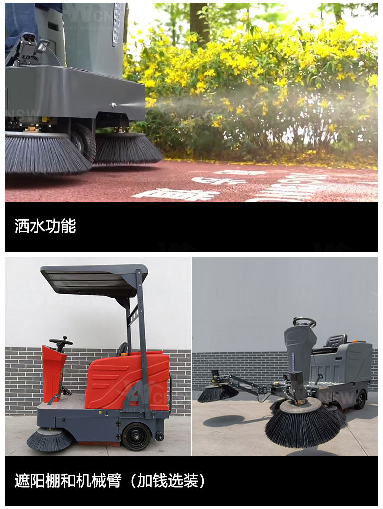 C1250-HWN-详情页-20250325-中文_05