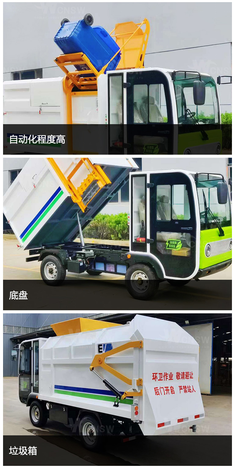 H92-W-中文详情页-1_05