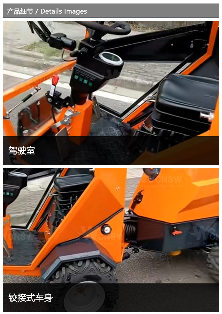 V30-中文详情页-20240909-1_04