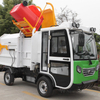 OR-H92四轮侧挂清运车