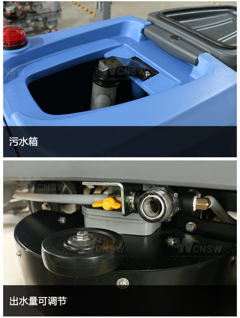 V80-中文详情页-20250416_05