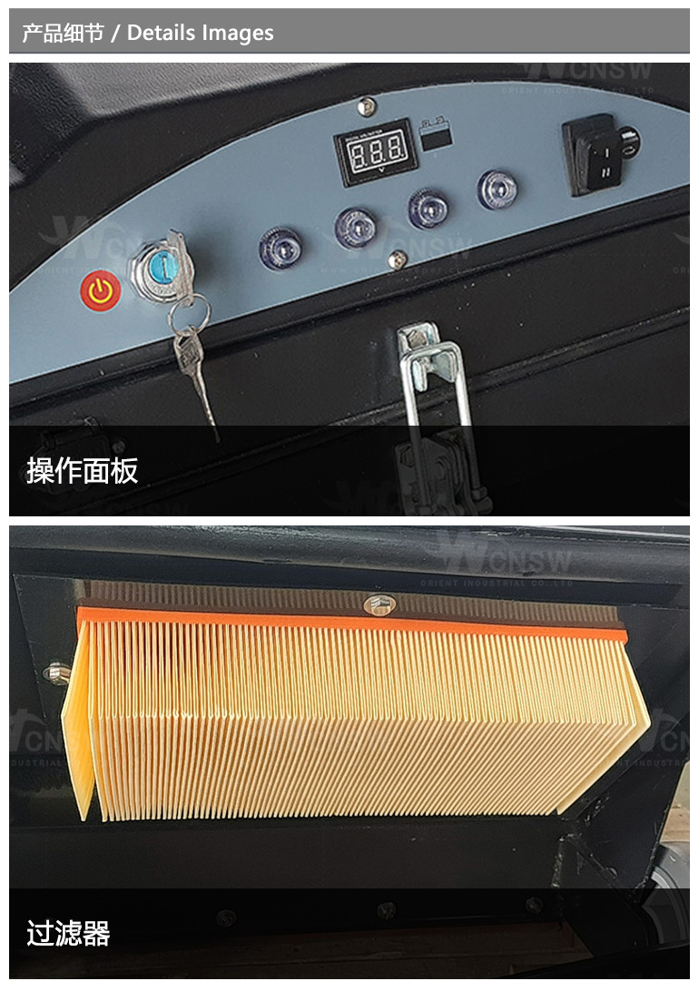 P1060-中文详情页-1_04