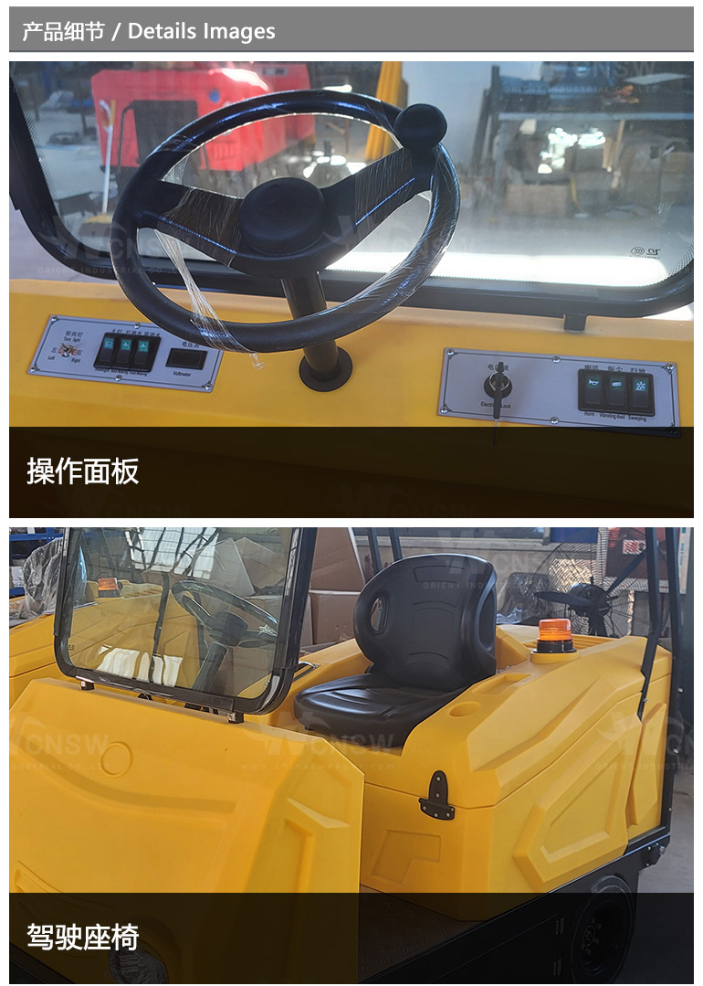 E8006-中文详情页-20240709-1_04
