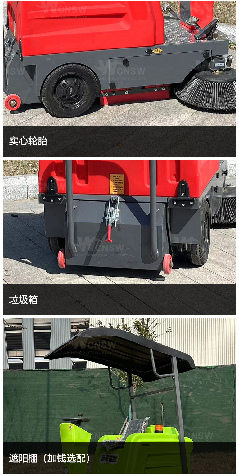 C1250（Y)-中文详情页-1_05