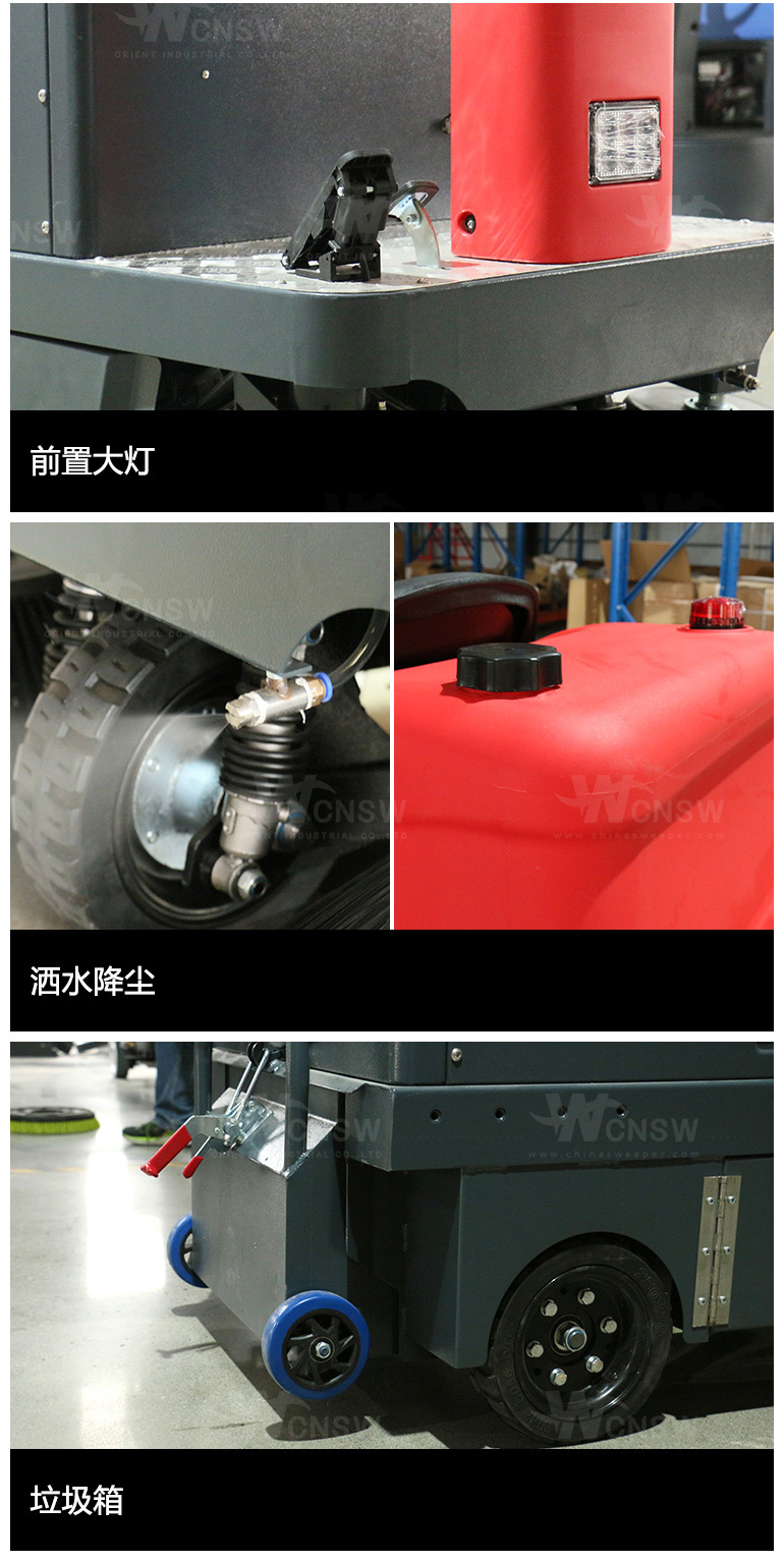 C1250-中文详情页-1_05