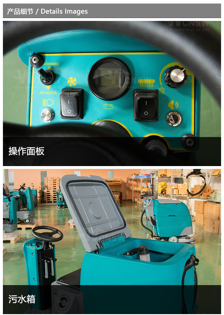 V70S(Z)-中文详情页-1_04