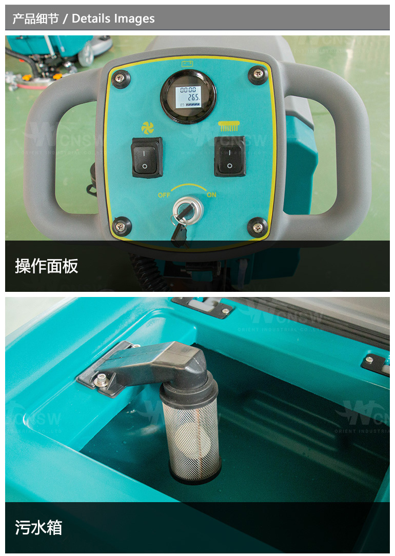 V460-中文详情页-1_04