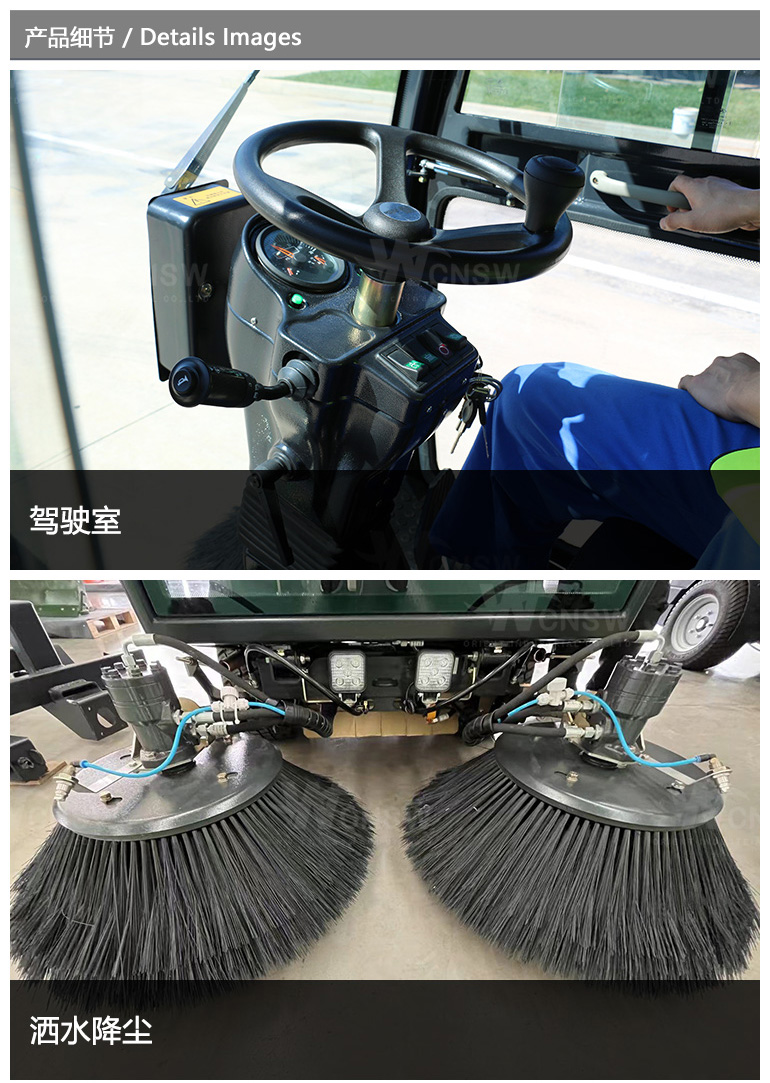 5021新款-中文详情页-20241012-1_04