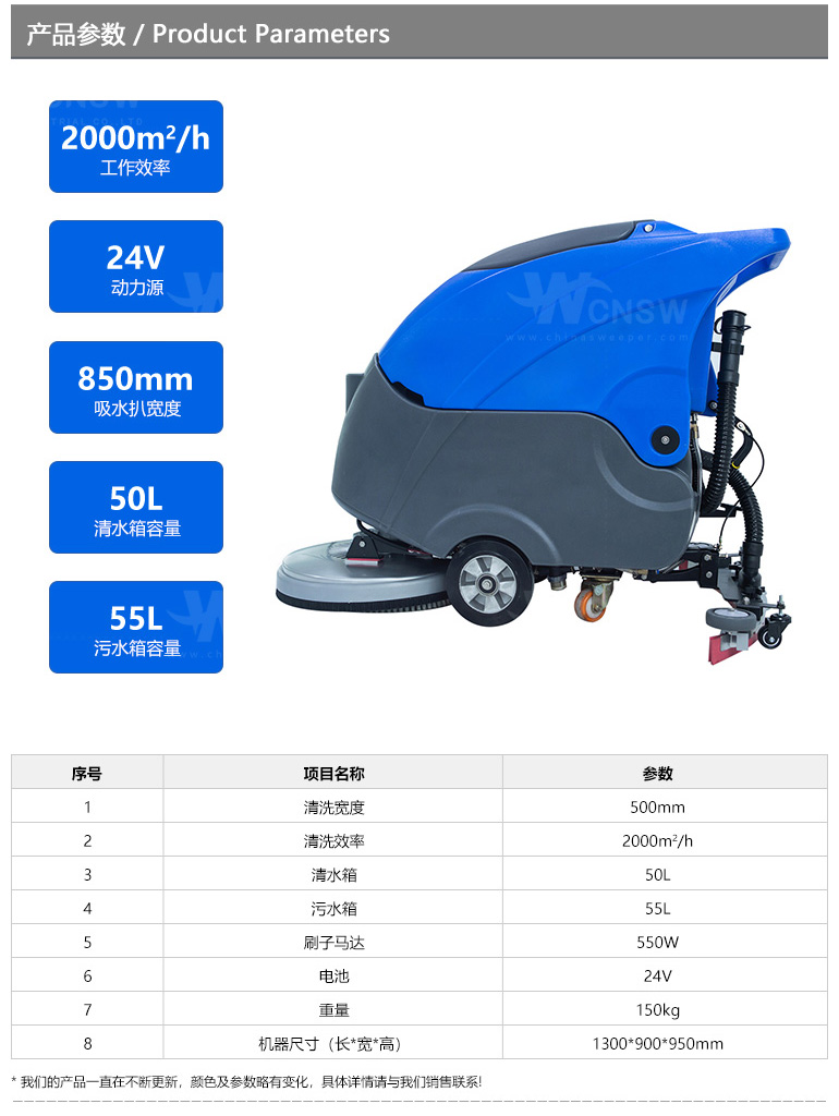 V50-中文详情页-1_02