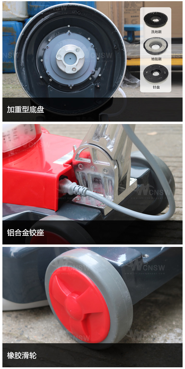 154-中文详情页-1_05