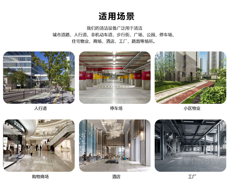 V30-中文详情页-20240909-1_03