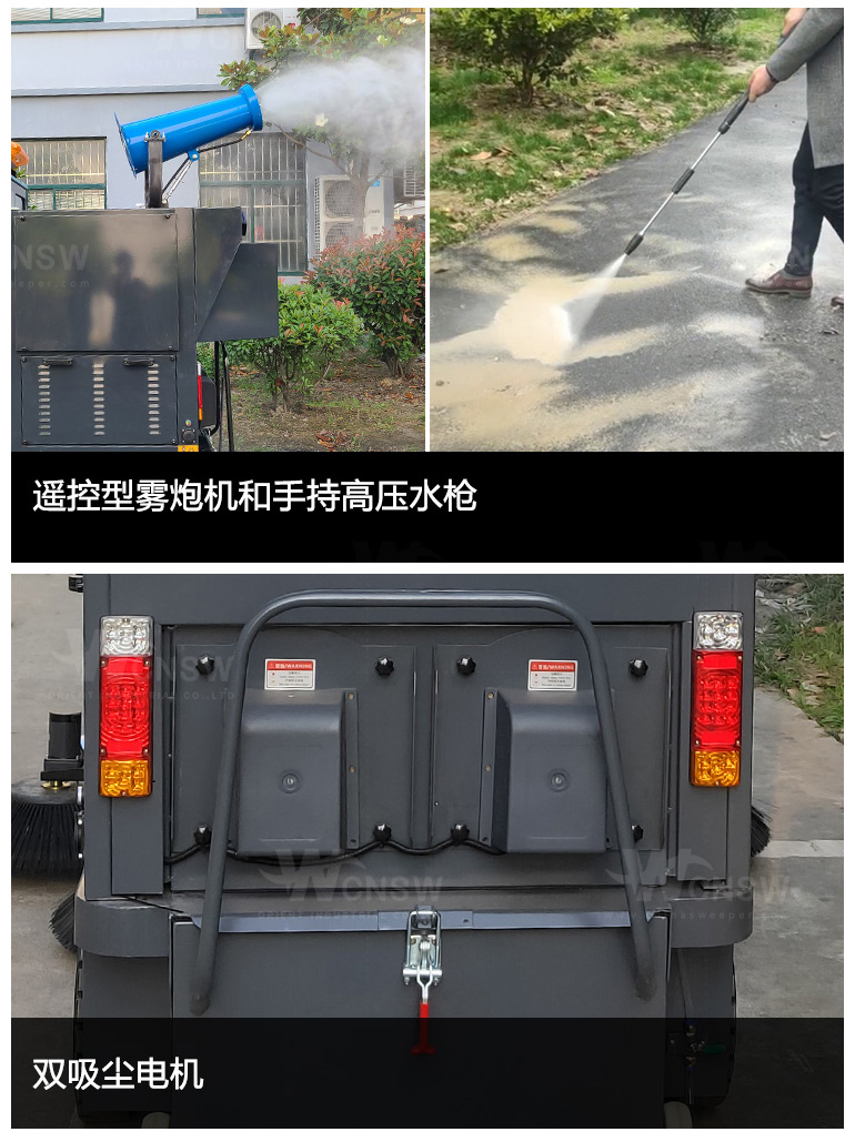 E900(HFS)四轮-中文详情页-20250416_05