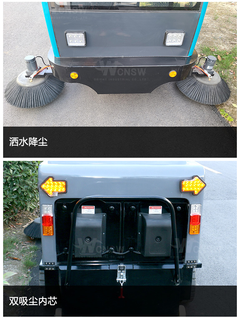 E800FB-LN-中文详情页-20250416_05