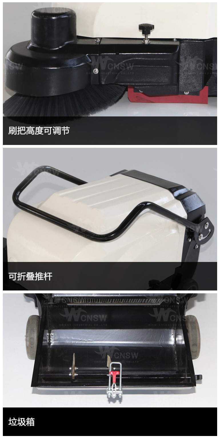 P1060-中文详情页-1_05